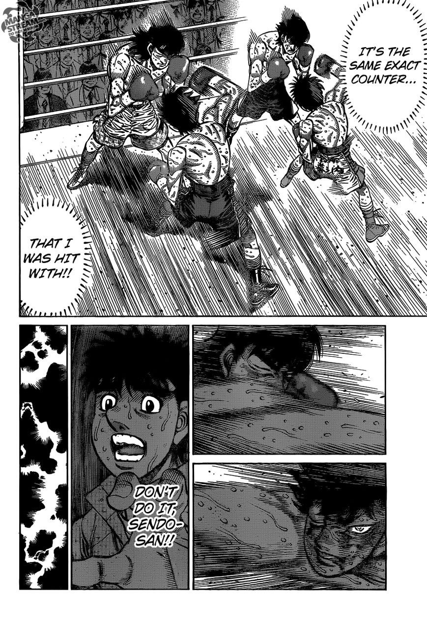 Hajime no Ippo Chapter 1091 7